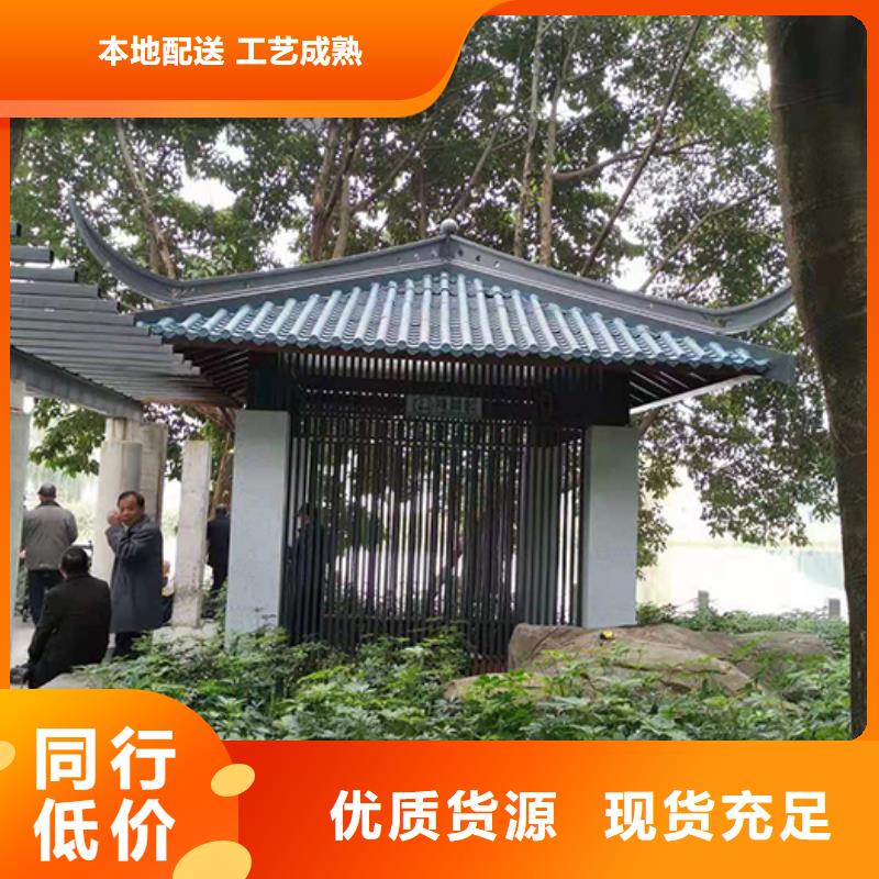 服务区吸烟亭实力雄厚正规厂家