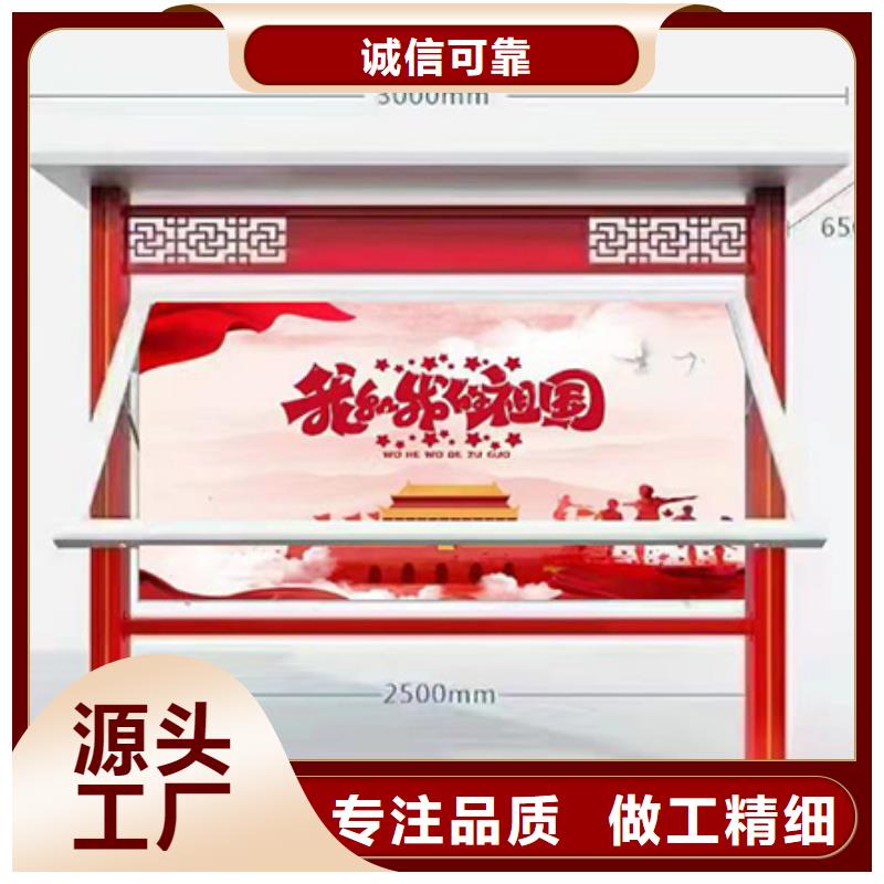 学校文化宣传栏灯箱无中间商同城货源