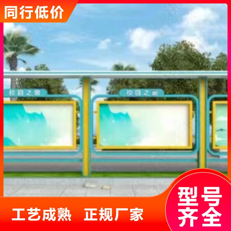 巷口宣传栏灯箱信赖本地生产厂家