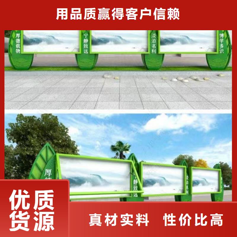 社区宣传栏灯箱来图定制认准大品牌厂家