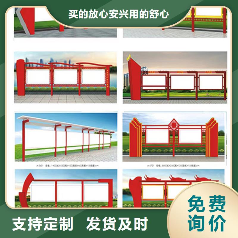 垃圾分类宣传栏灯箱来厂考察价格公道合理