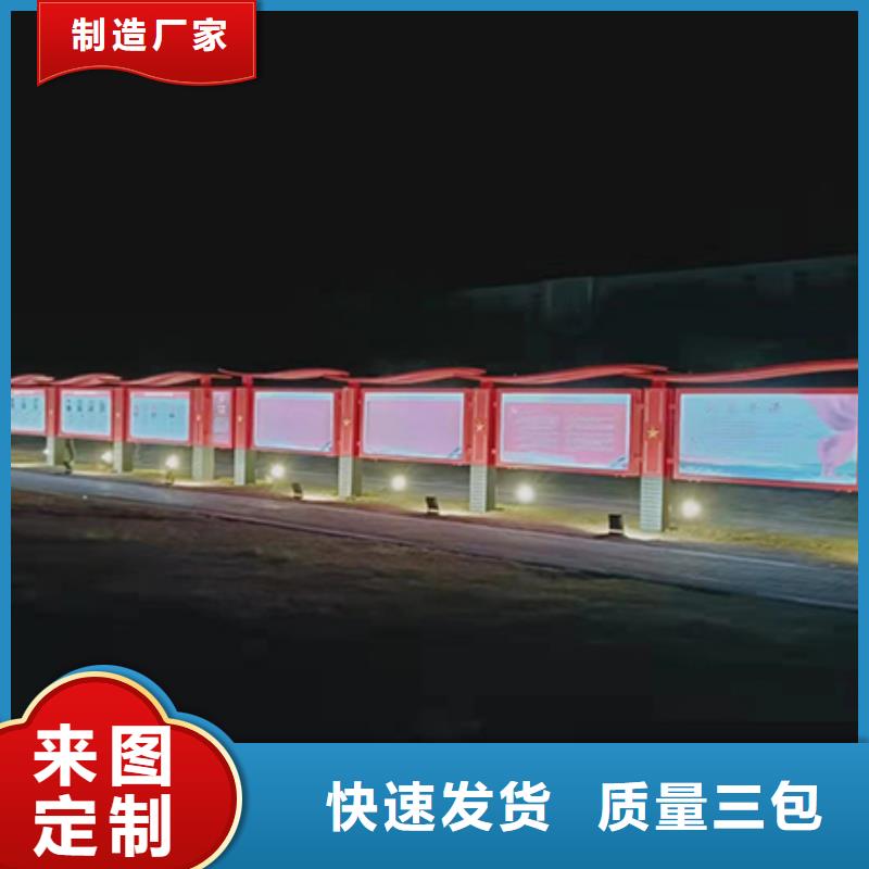 巷口宣传栏灯箱实力老厂当地公司