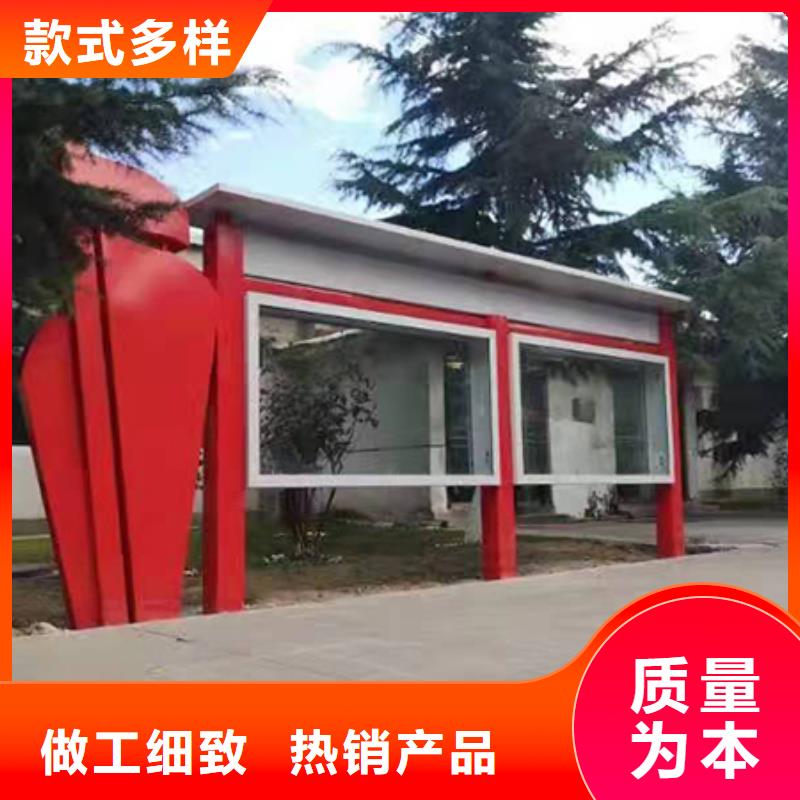 社区宣传栏灯箱畅销全国供应采购