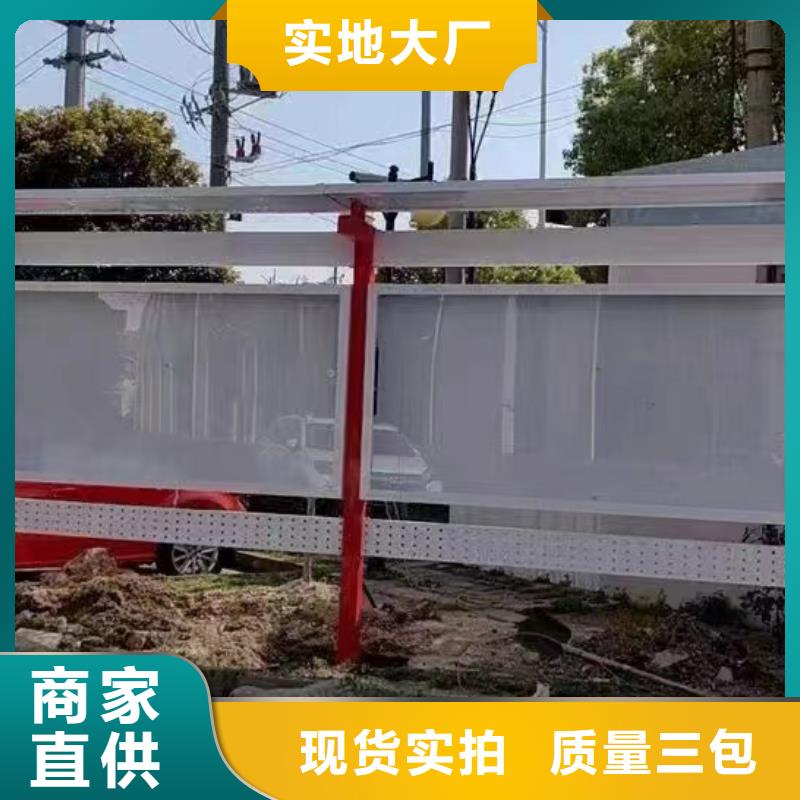 厂区宣传栏灯箱无中间商敢与同行比服务