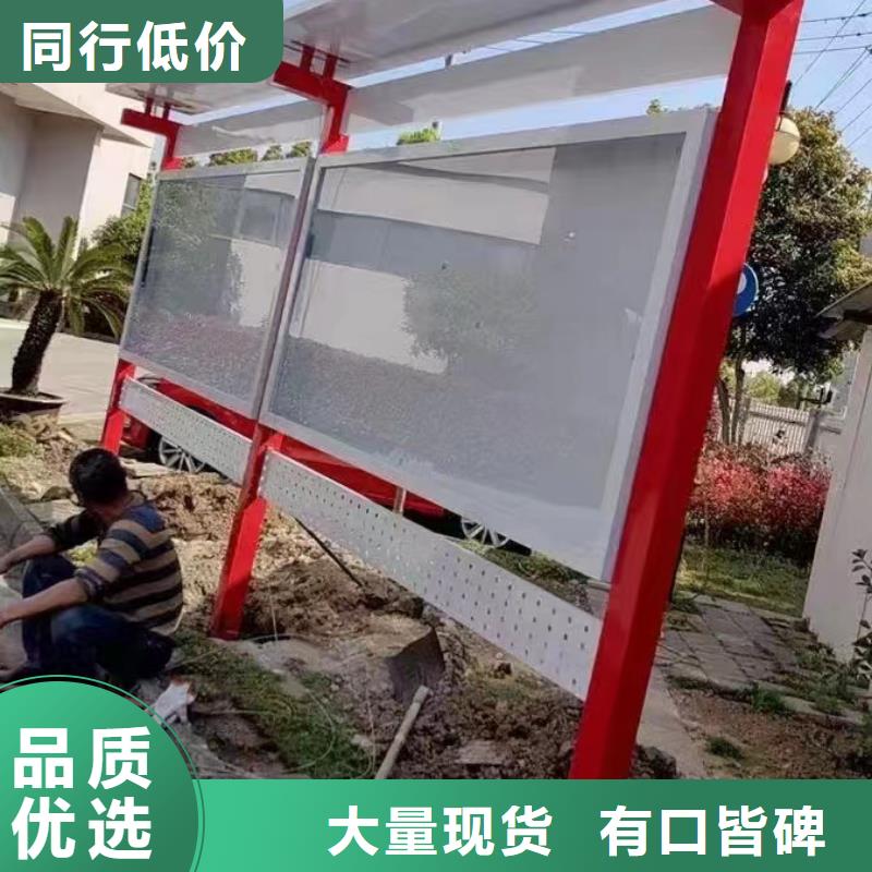 户外防锈液压宣传栏灯箱厂家报价您想要的我们都有