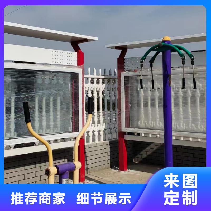 巷口宣传栏灯箱全国走货支持定制加工