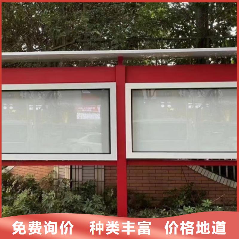 学校文化宣传栏灯箱品质过关本地品牌
