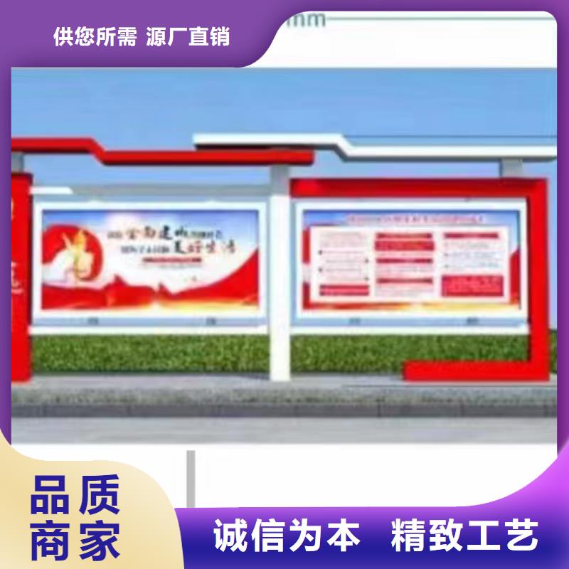 厂区宣传栏灯箱来厂考察品质之选