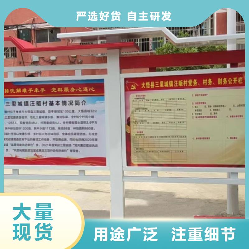 巷口宣传栏灯箱源头好货自营品质有保障