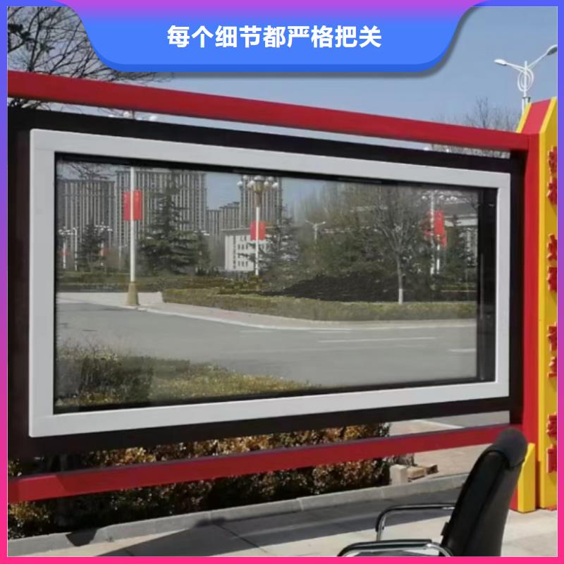 商场宣传栏灯箱服务为先本地配送