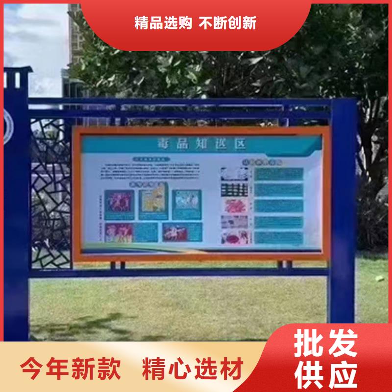 学校文化宣传栏灯箱欢迎咨询当地厂家