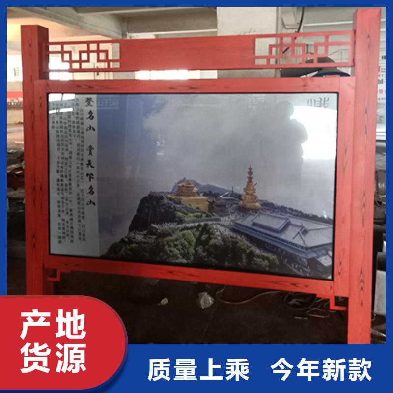 停车场宣传栏灯箱品质放心产地厂家直销