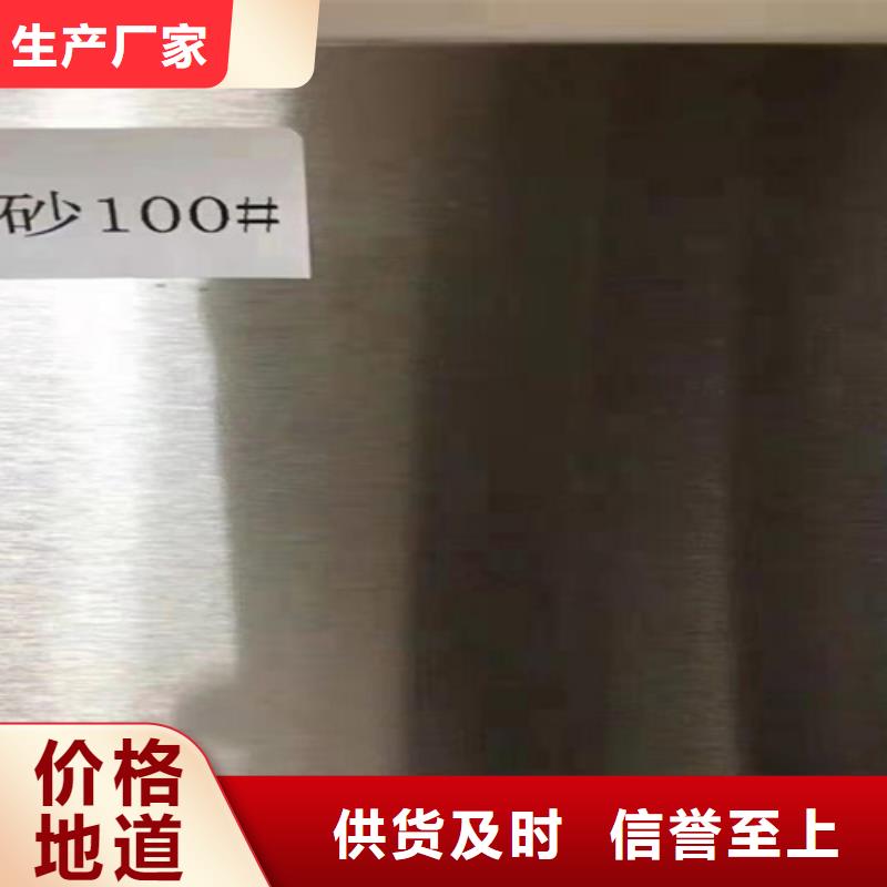 不锈钢瓦楞板【不锈钢装饰管】懂您所需严格把控每一处细节