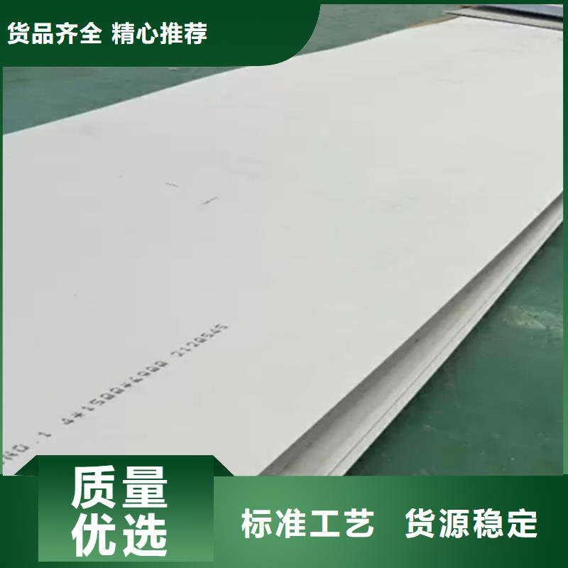 不锈钢瓦楞板不锈钢装饰管一周内发货本地供应商