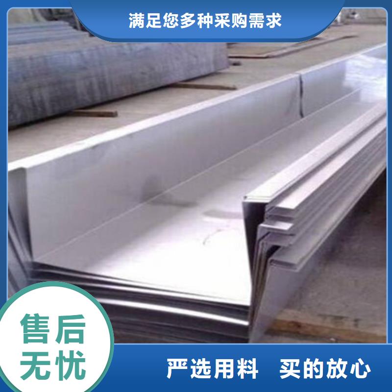 【不锈钢瓦楞板【310冷轧不锈钢板】好品质售后无忧】当地厂家值得信赖