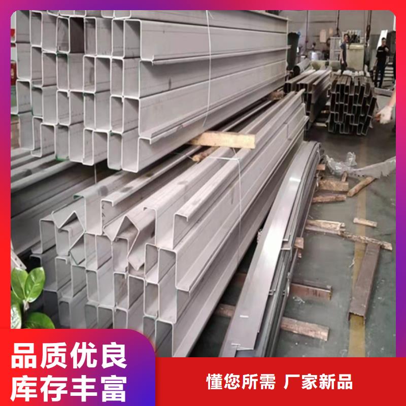 不锈钢瓦楞板2507工业不锈钢板细节决定成败诚信经营现货现发