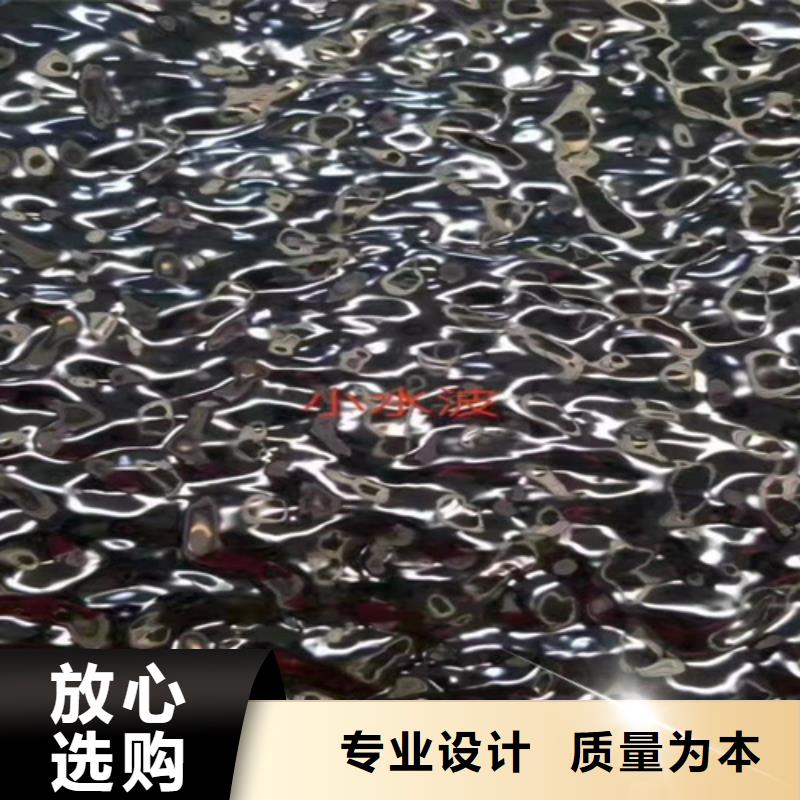 不锈钢彩板2205双相不锈钢卷板的图文介绍本地厂家