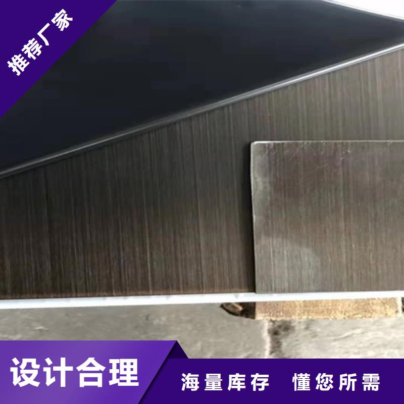 不锈钢彩板_2507不锈钢板工厂采购大厂家实力看得见