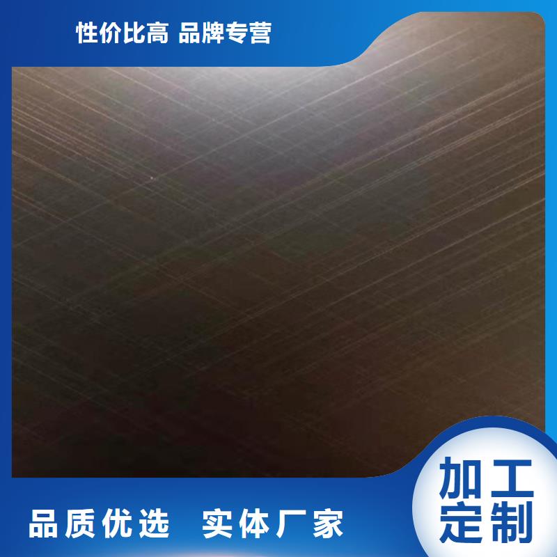 不锈钢彩板【310S不锈钢中厚板】优势服务始终如一
