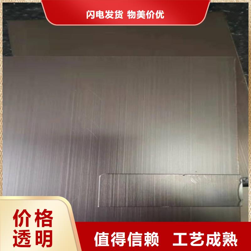 不锈钢彩板304双相不锈钢卷板专心专注专业高标准高品质