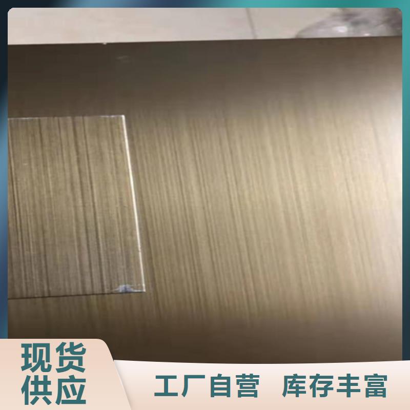 不锈钢彩板不锈钢卷板实力优品本地品牌