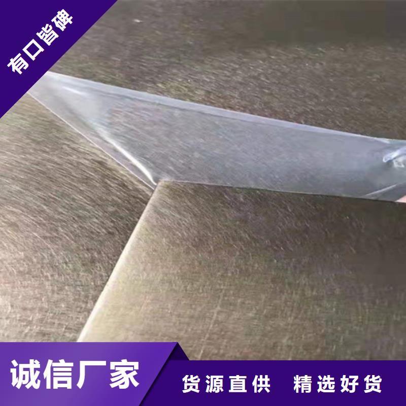 不锈钢彩板【310s工业不锈钢板】专业的生产厂家诚信为本
