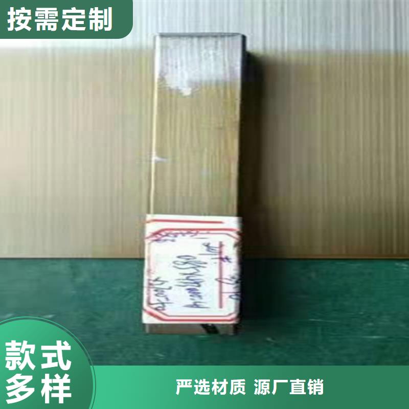 不锈钢彩板,【904L不锈钢板】工厂认证量少也做