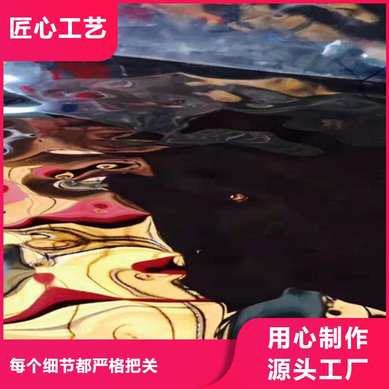 不锈钢彩板【316L不锈钢板】设备齐全支持定制专注细节更放心