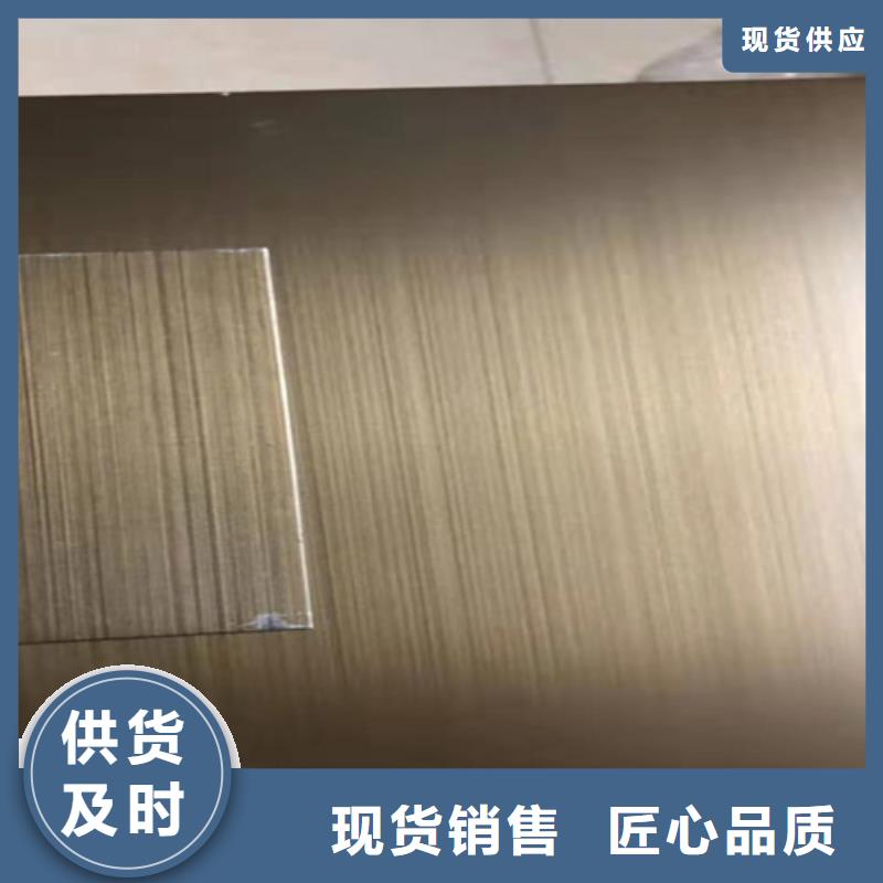 ​不锈钢彩板_310不锈钢板优良材质同城生产商