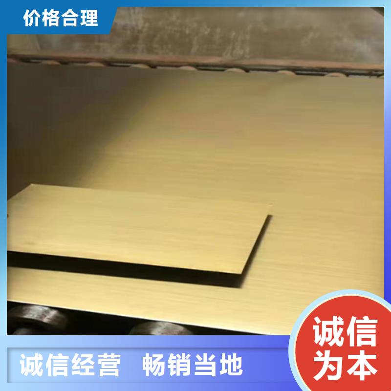 不锈钢彩板_不锈钢装饰板符合标准海量货源