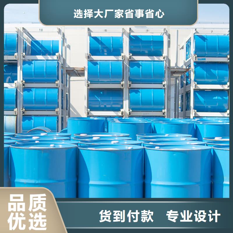 消泡剂聚醚改性有机硅专注细节更放心本地厂家