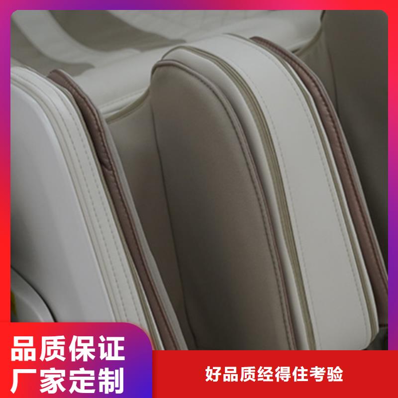 【按摩椅RT7709S瑜伽按摩椅高性价比】当地货源