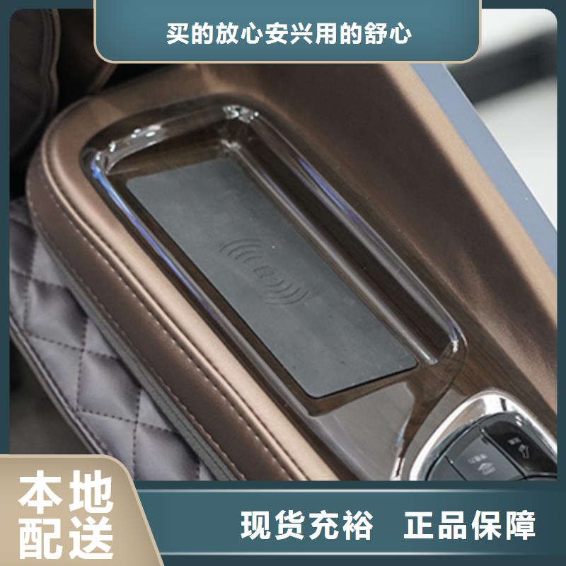 按摩椅P42家车两用按摩垫精选优质材料精工细作品质优良