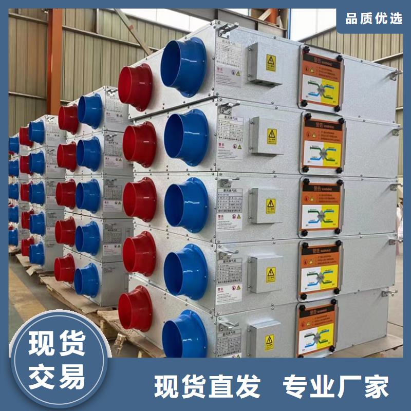 新风,新风机专业生产制造厂质量层层把关