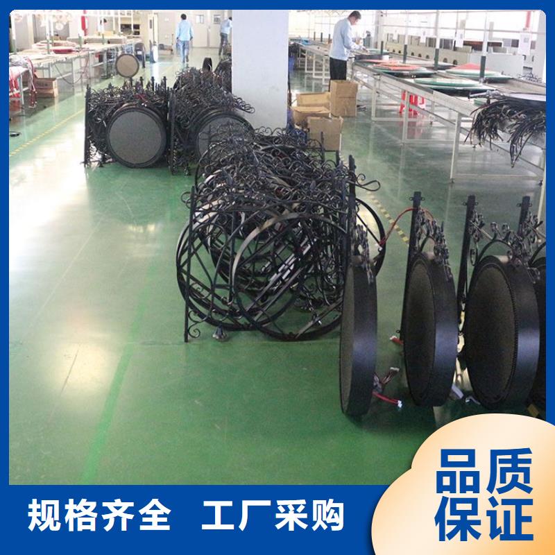 【LED显示屏-轨道灯产品参数】厂家实力雄厚