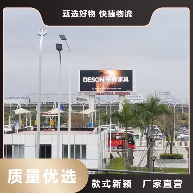LED显示屏_LED照明亮化让利客户本地公司