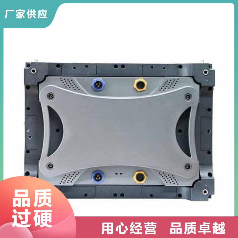 LED显示屏LED双色显示屏经久耐用本地生产厂家