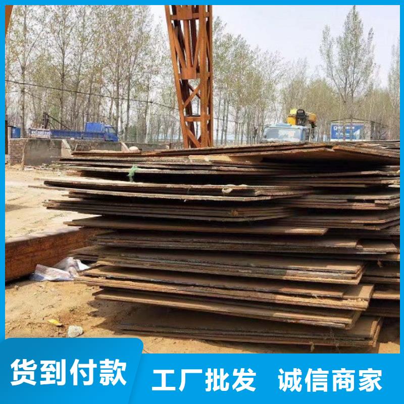 钢板租赁工厂价格当地供应商