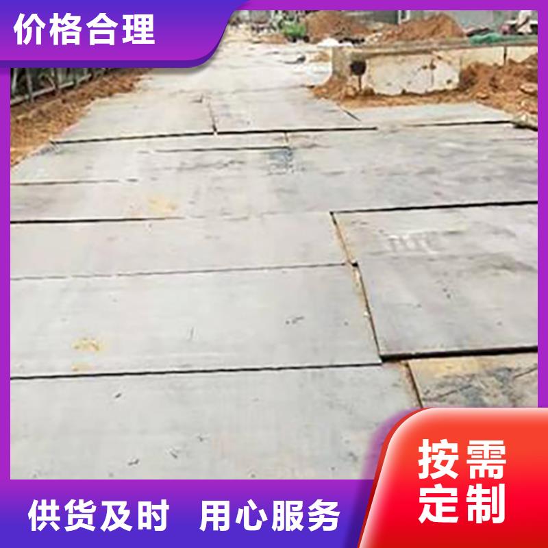 钢板租赁铺路钢板出租行业优选当地生产商
