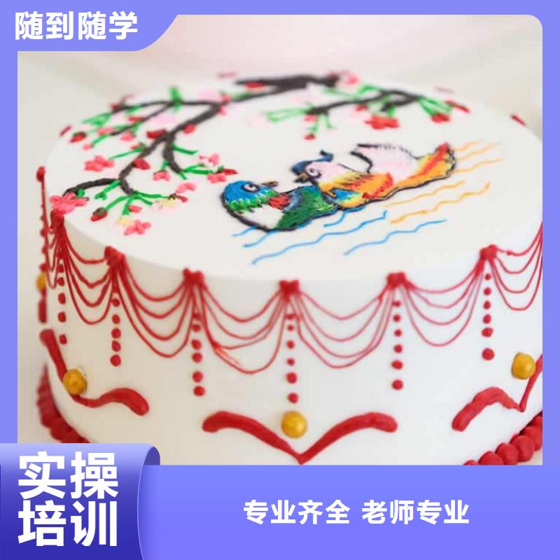 餐饮培训-烹饪培训就业快就业快