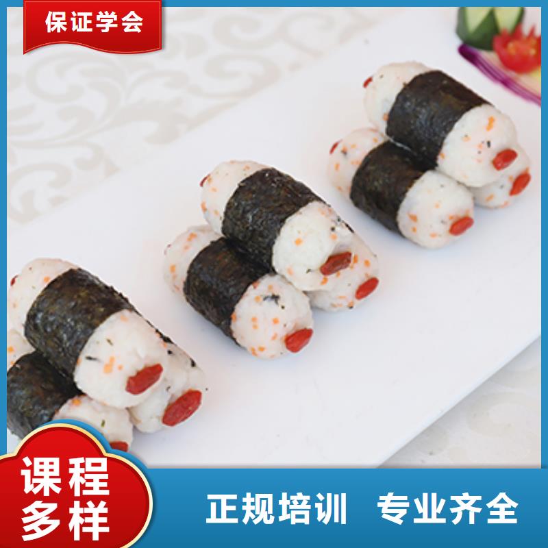 餐饮培训_厨师培训就业不担心当地经销商