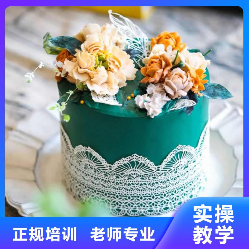 餐饮培训烹饪培训就业课程多样