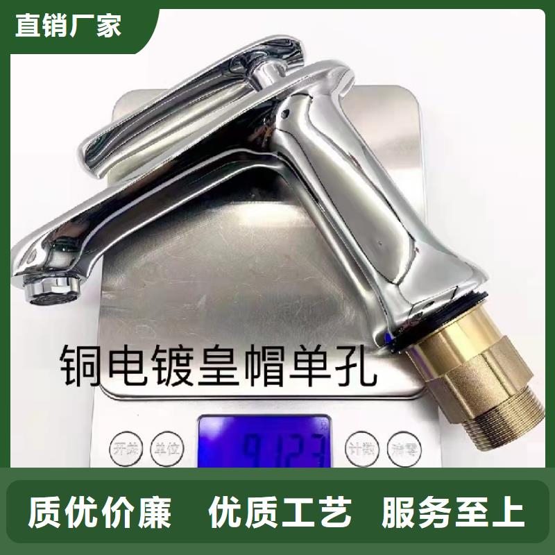 景华卫浴,洗手池厂家直销大量现货客户满意度高