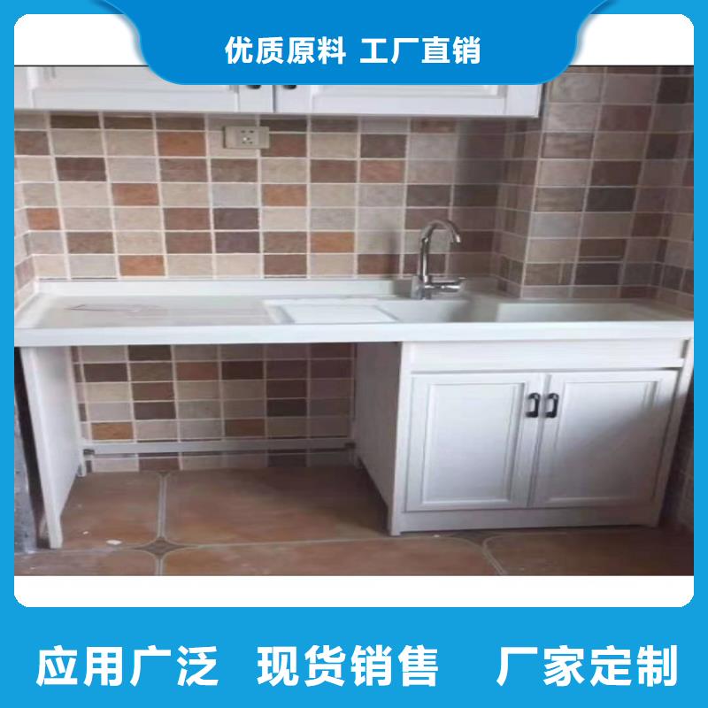 【景华卫浴_洗衣柜实拍品质保障】本地品牌