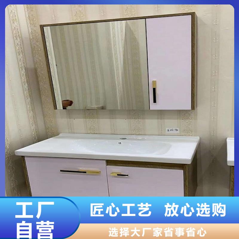 景华卫浴洗衣柜今日新品细节决定品质