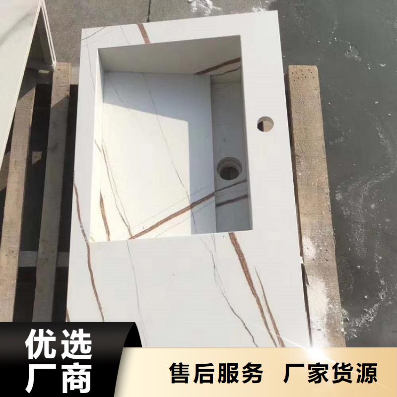 浴室柜现货直供同城公司