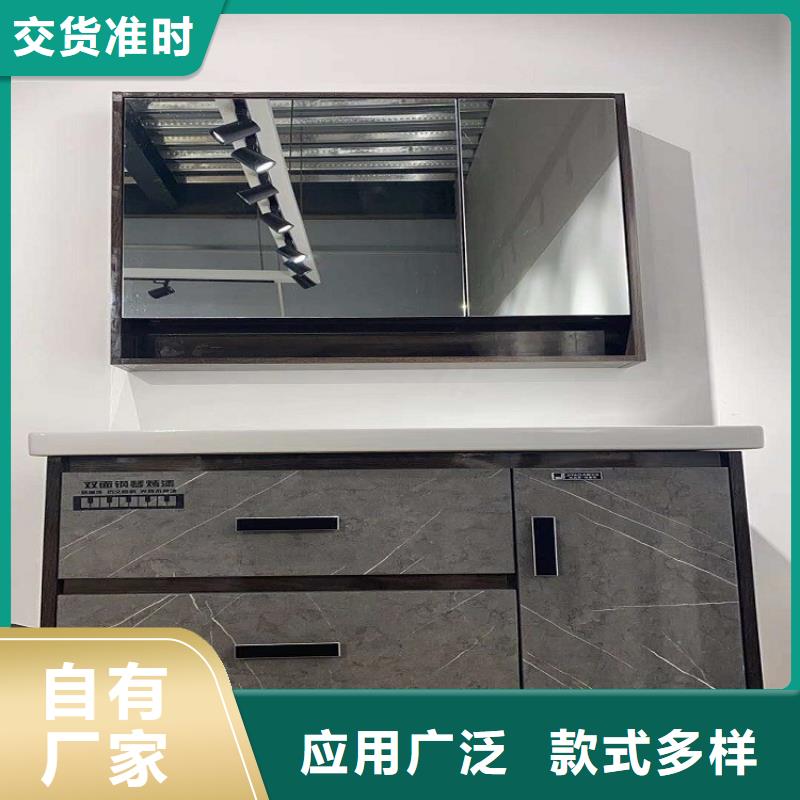 浴室柜洗衣机柜岩板台面设计制造销售服务一体当地供应商