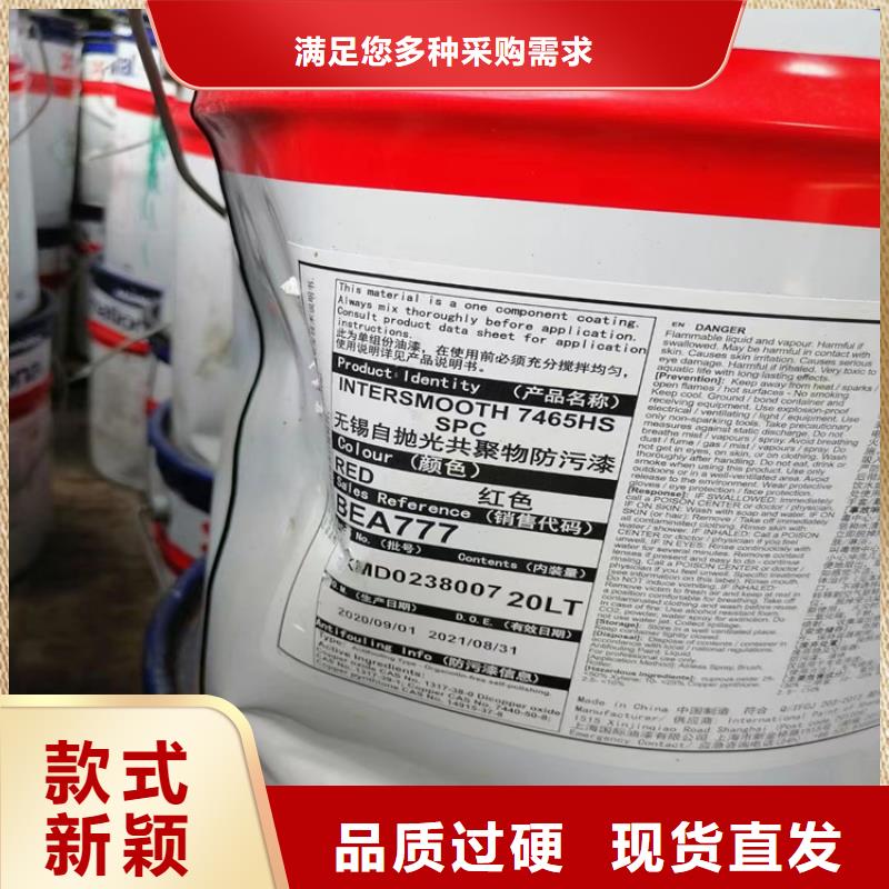 回收收购触变剂工厂价格