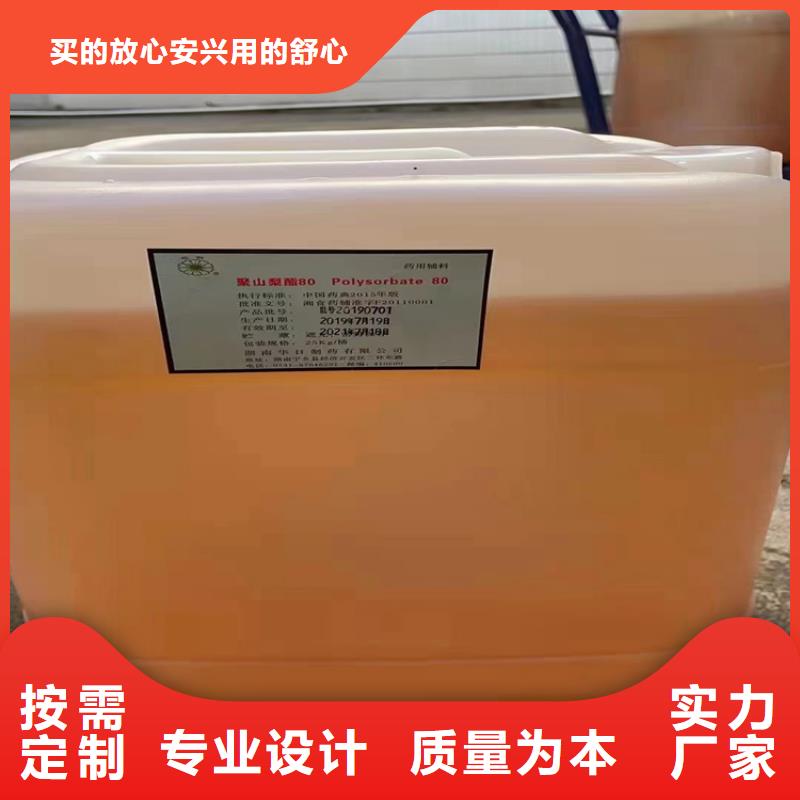收购柠檬黄价格公道合理