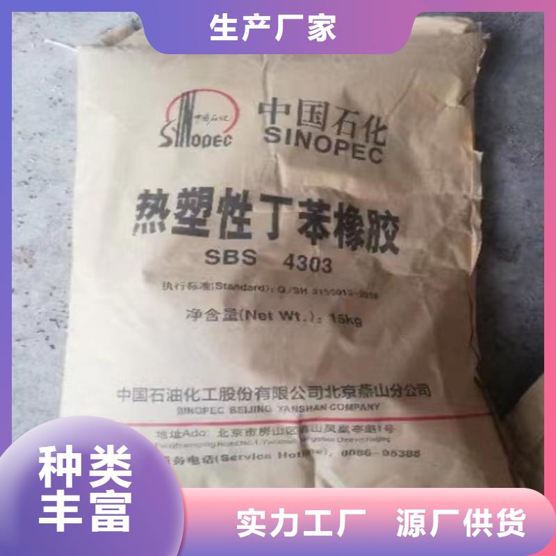 回收油漆厂原料当地厂家